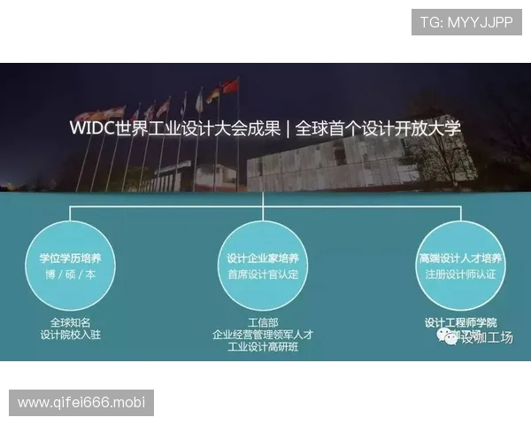 中国最成功企业家榜单解析:他们如何凭借创新与智慧改变世界经济格局 中国最成功企业家榜单解析:他们如何凭借创新与智慧改变世界经济格局