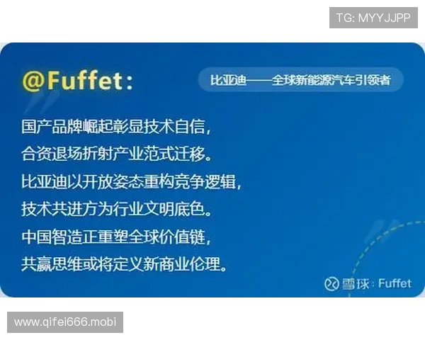 从企业家的原罪到价值重塑现代商业伦理的觉醒与责任担当 从企业家的原罪到价值重塑现代商业伦理的觉醒与责任担当