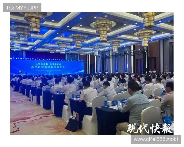 一位创新驱动型企业家的成长历程与自我介绍精要展示全景解读之旅