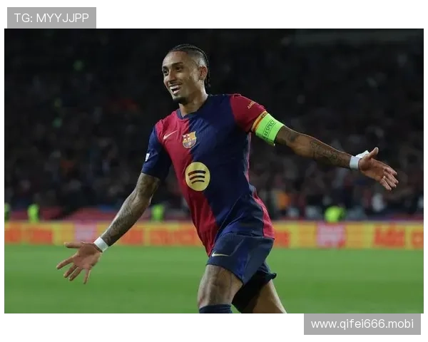 巴萨欧冠客战纽卡大名单公布 拉菲尼亚莱万入选