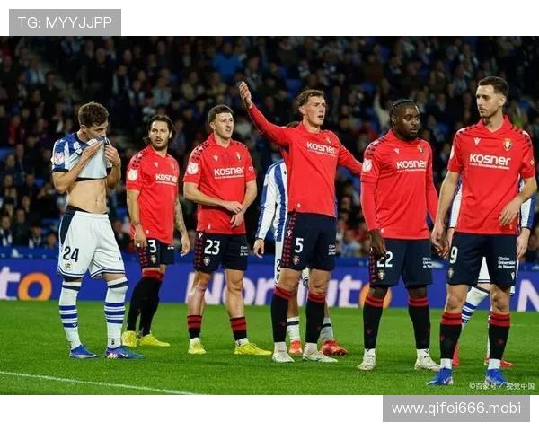 [国际足球]诺丁汉森林足总杯点球晋级.