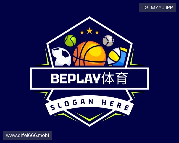 介绍Beplay官方正版官网