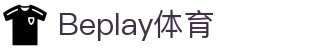 beplay体育全站下载